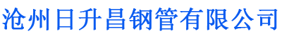 上海螺旋地桩厂家